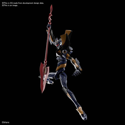 [Special Order] RG Evangelion Mark 06