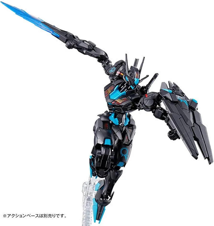 HG Gundam Aerial (Gundam Next Future Limited)