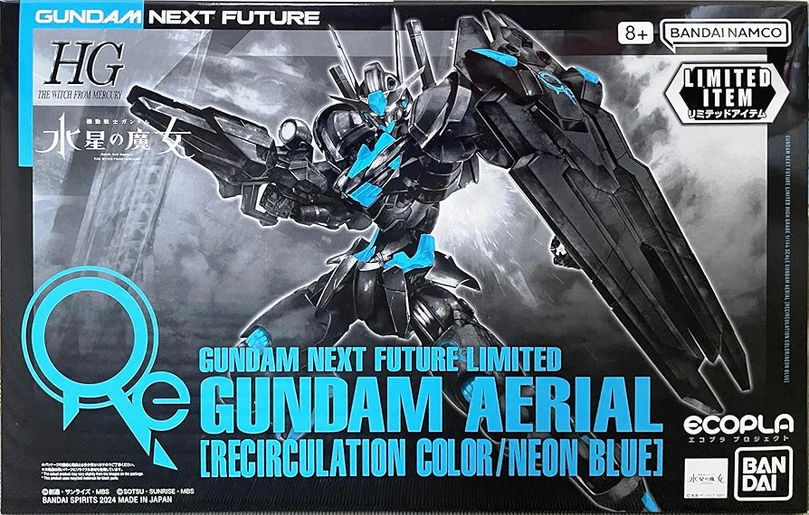 HG Gundam Aerial (Gundam Next Future Limited)