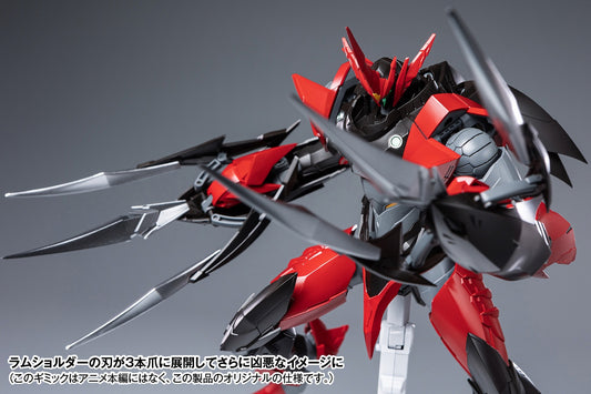 Tekkaman Evil (First Press Limited Edition)