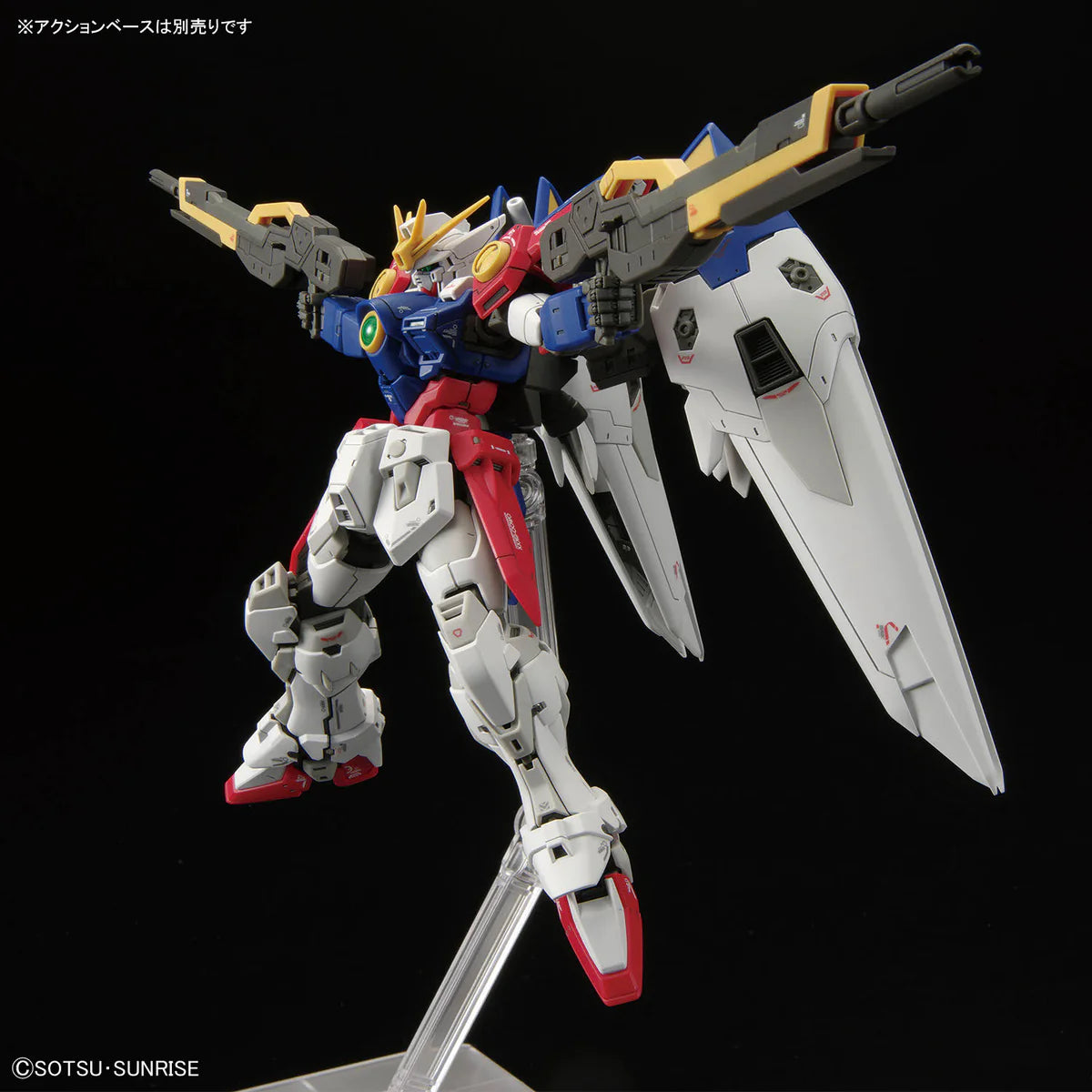RG #43 Gundam Wing Zero TV Ver.