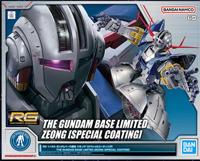 [Pre Ownd] RG Gundam Base Limited Zeong [Special Coating]
